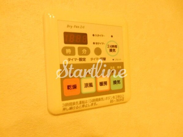 アクロス文京の物件内観写真